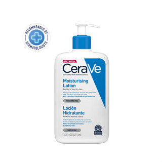 Cerave Moisturising Lotion 473ml เซราวี มอยซ์เจอร์ไรซิ่ง โลชั่น 473 มล