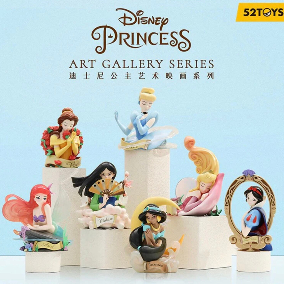 [พร้อมส่ง] 52Toys Disney Princess Art Gallery Blind Box Series (แบบระบุตัว)