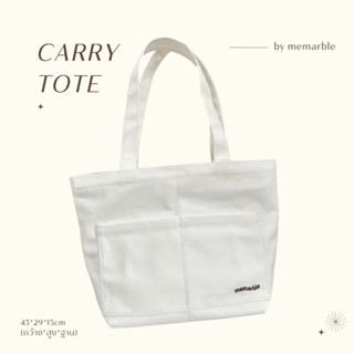 carry tote - กระเป๋าผ้าแคนวาส 7 ช่อง🤎 จุของจุใจ ใช้ได้ทุกวัน #กระเป๋าช่องเยอะ #กระเป๋ามีซิป #กระเป๋าไปเรียน