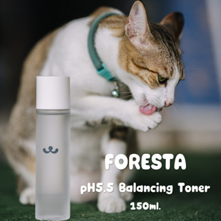 Foresta (ฟอเรสต้า) pH5.5 Balancing Toner 🌼