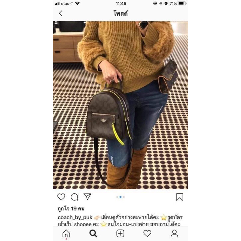กระเป๋าเป้ coach แท้