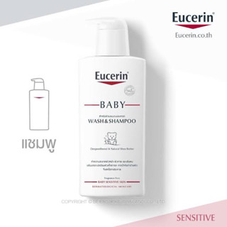 Eucerin pH5 BABY WASH &amp; SHAMPOO 400 ML