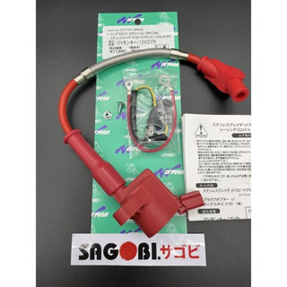 Racing IG Coil Evolution Speed Pro Twin พร้อมปลั๊กซิลิโคน(271710-19) 🇯🇵