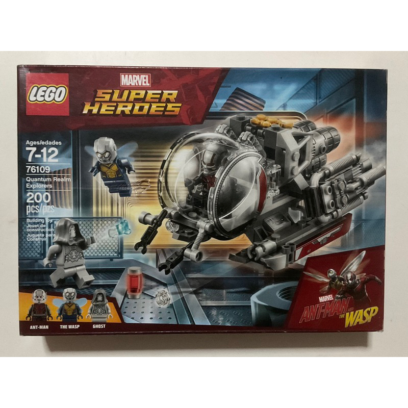 76109 Lego Ant Man and the Wasp: Quantum Realm Explorers