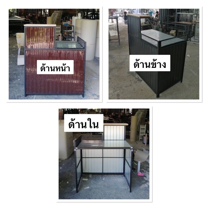 👉 ชุดเคาเตอร์มินิ”(เลือกสีได้)ขนาด60x100x85cm(มีบาร์ด้านหน้าพับเก็บได้)มีประตูพร้อมชั้นวาง5,590บาท🌵♥️