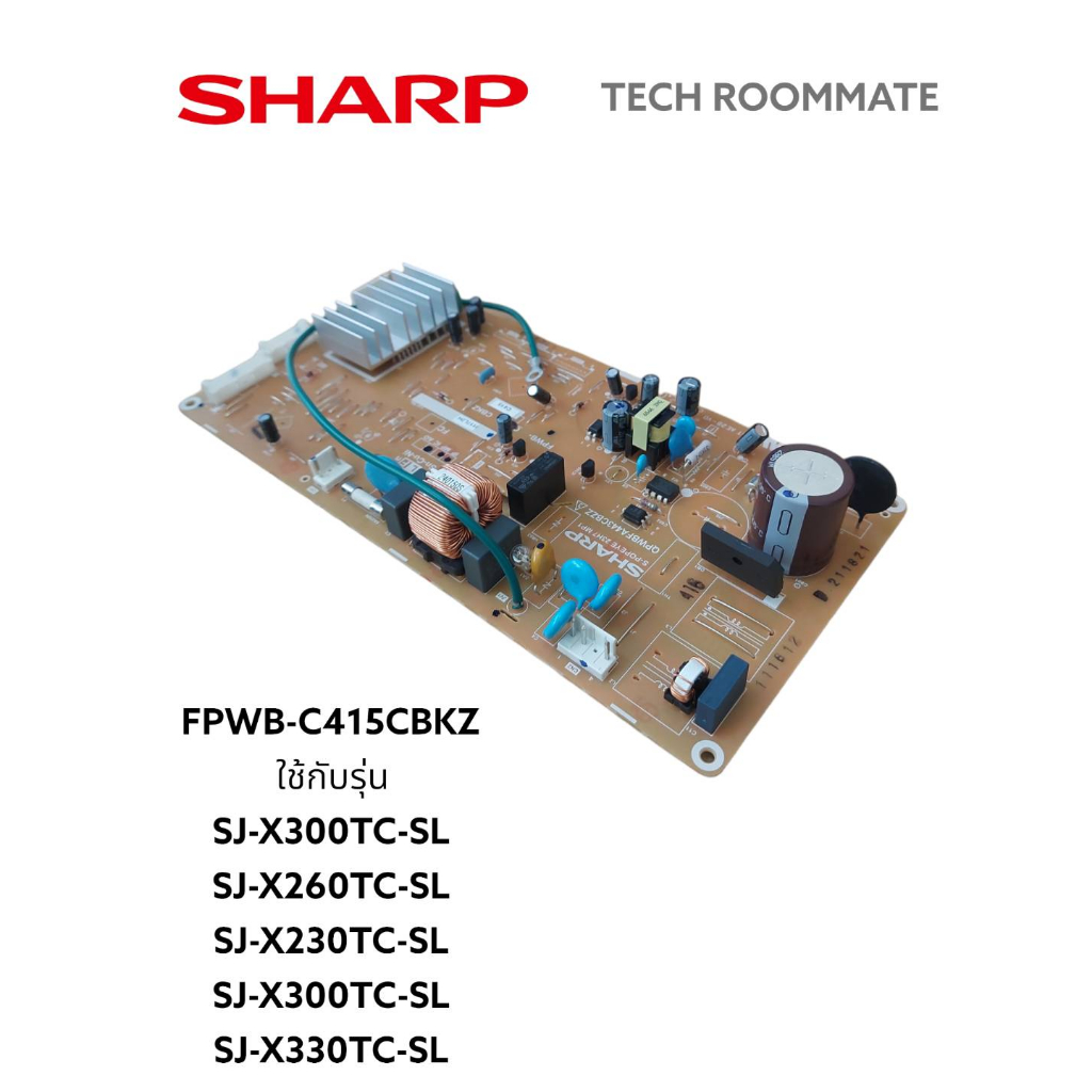 อะไหล่แท้ศูนย์/เมนบอร์ดตู้เย็นชาร์ป/FPWB-C415CBKZ/SHARP/MAIN PWB ASS'Y/SJ-X300TC-SL SJ-X260TC-SL SJ-