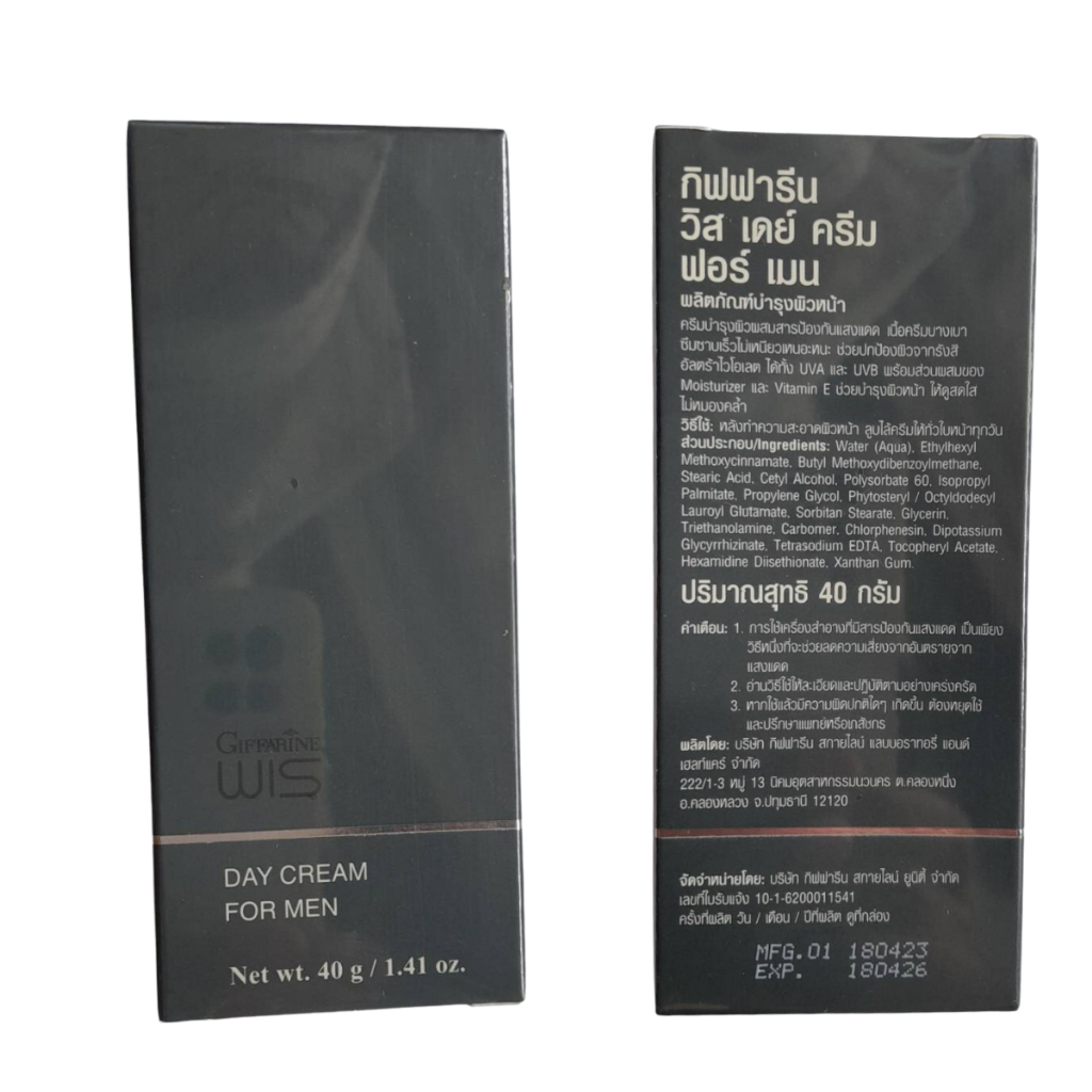 ครีมบำรุงผิวผสมกันแดดสำหรับผู้ชาย วิส กิฟฟารีน - รูปที่ 4