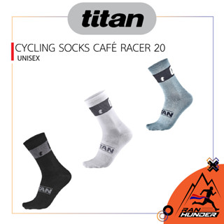 TITAN CYCLING SOCKS CAFÉ RACER 20 ถุงเท้าสำหรับการปั่นจักรยาน