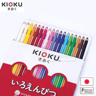 KIOKU ดินสอสีไม้ Japanese Technology สีไม้ ดินสอสี คิโอคุ Non-Toxic Coloured Pencils
