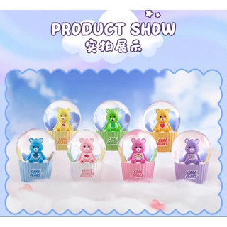 พร้อมส่ง Carebear Snowball ( ของเเท้)