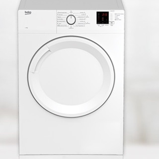 BEKO เครื่องอบผ้าฝาหน้า 8kg รุ่น DA8112PXOW