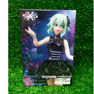 [พร้อมส่ง/ของแท้] Sword Art Online - Sinon (Bandai Spirits) Banpresto SAO Asada Shino ชิน่อน ชุดเดรส