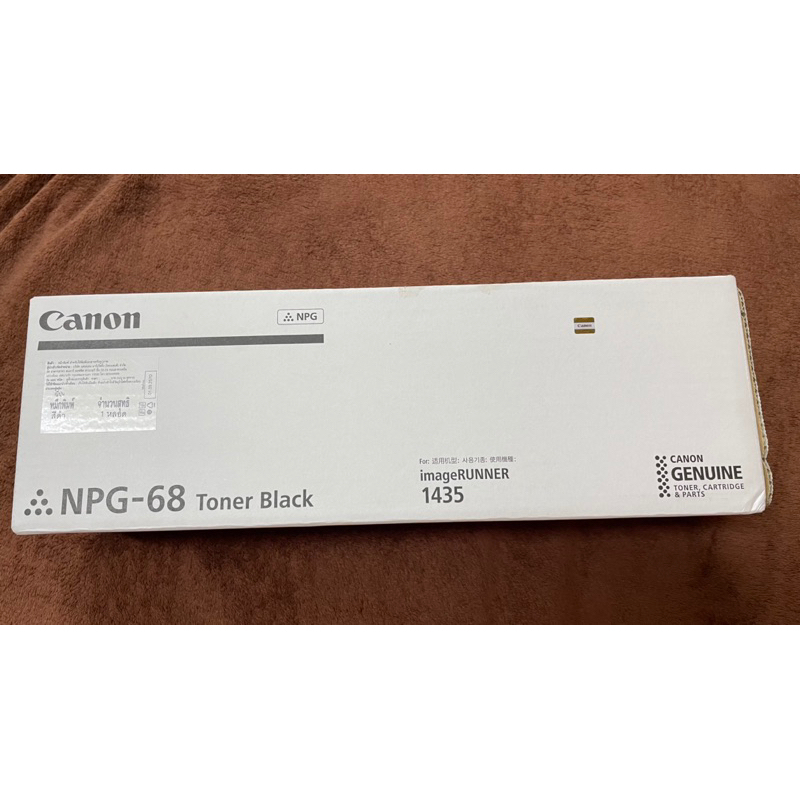 หมึกเครื่องถ่ายเอกสารCannon​ NPG-68​ Toner Black