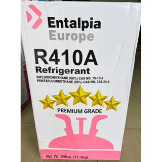 น้ำยาแอร์ R410A ยี่ห้อ ENTALPIA  บรรจุน้ำยา 11.3 กิโลกรัม (ของแท้)