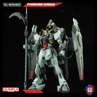 พร้อมส่ง FM 1/100 FORBIDDEN GUNDAM