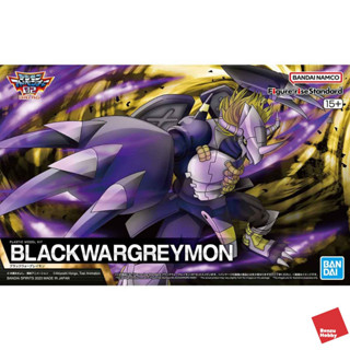 FIGURE-RISE STANDARD BLACKWARGREYMON (Black Wargreymon)