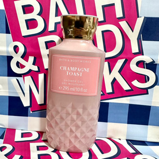 Bath and Body Works กลิ่น Champagne Toast เจลอาบน้ำผสมน้ำหอม ของแท้Shopไทย/พร้อมส่ง