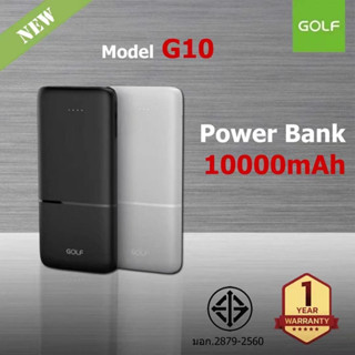 แบตสำรอง Power Bank  GOLF 5000,10000 mAh