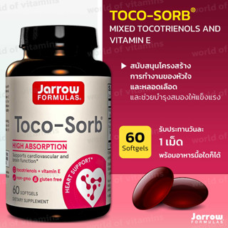 Jarrow Formulas Toco-Sorb, Mixed Tocotrienols and Vitamin E 60 Softgels (Sku.2059)