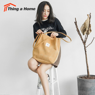 Thing a Home กระเป๋าผ้าลูกฟูกสะพายข้าง มีกระดุมปิดในตัว สไตล์เกาหลี