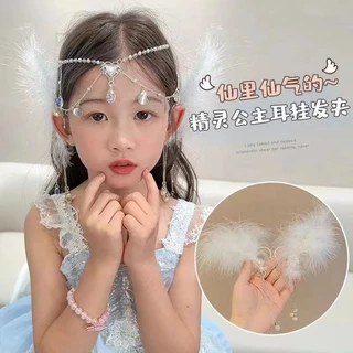 สร้อยประดับโซ่คล้องผม คล้องหู ตกแต่งสวยๆสไตล์เจ้าหญิง ใส่ได้ทั้งเด็กและผู้ใหญ่ พร้อมส่ง