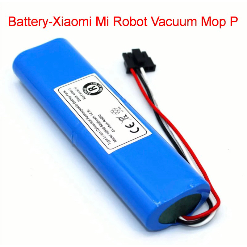 แบตเตอรี่ หุ่นยนต์ดูดฝุ่น Battery for Xiaomi Mi Robot Vacuum Cleaner Mop P, S10, 3C, Mister Robot Laser Max, Viomi V2 V3