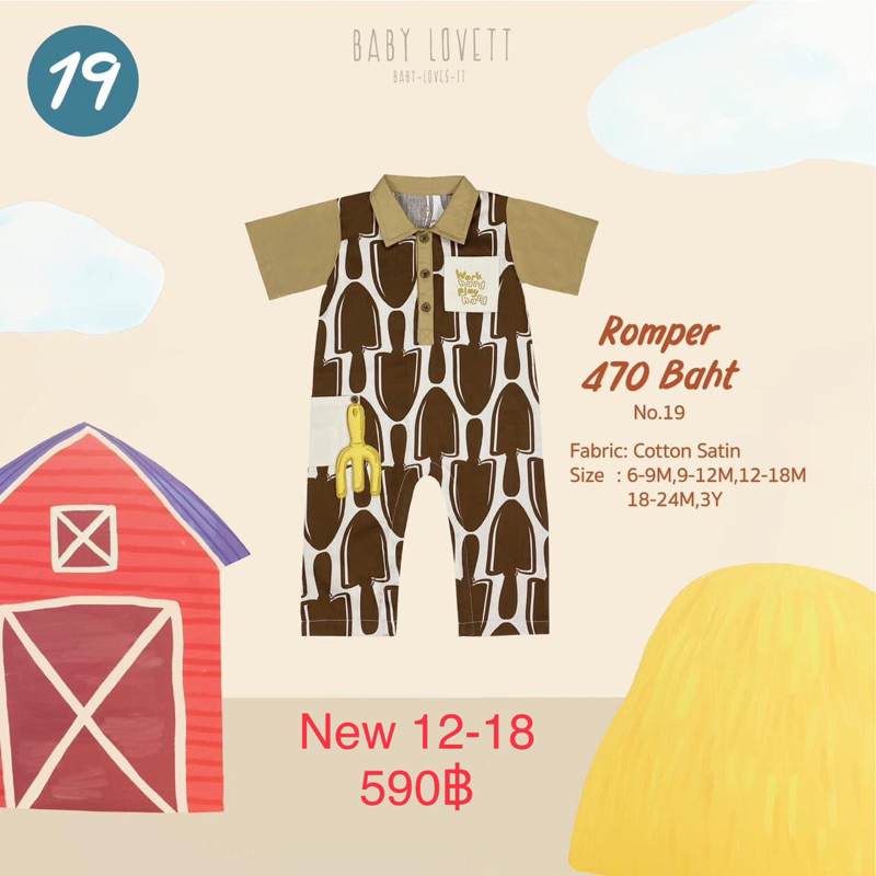 BBLV Hay day!!!🐄🐂🐑🐄🐂