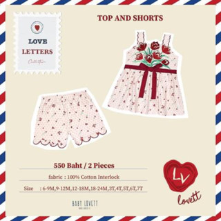 new ชุดเซต baby lovett 6T