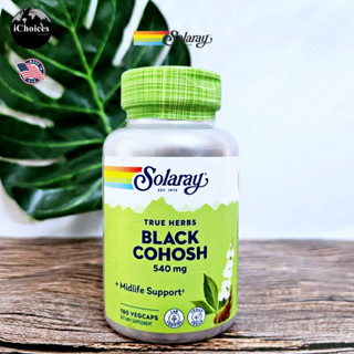 [Solaray] True Herbs Black Cohosh 540 mg 180 VegCaps สารสกัดจากรากแบลกโคฮอช