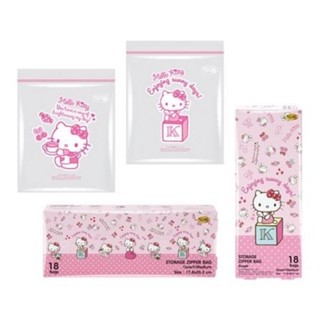 KITCHEN Neat HELLO KITTY STORAGE ZIPPER BAG คิทเช่นนีท ถุงซิป ฮัลโหลคิตตี้