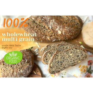 Nayimbakery 100%Wholewheat Sourdough Multigrain น้ำหนัก 590g. ตัวนี้ไม่มีบริการหั่น