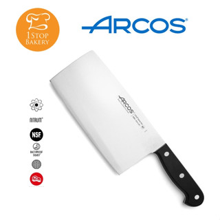 Arcos Spain 288400 Chinese Cleaver Universal 200mm/มีดอเนกประสงค์