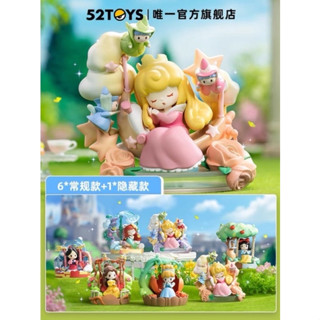 โมเดล Disney Princess Blossom Swing Blind Box