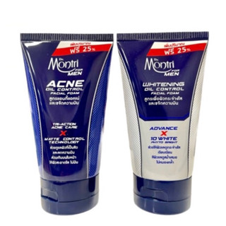 Dr.Montri Facial Foam For Men ดร.มนตรี เฟเชียล โฟม ฟอร์เมน สูตรแอคเน่&amp;ออยล์ คอนโทรล,สูตรไวท์เทนนิ่ง 62.5g.,125g.