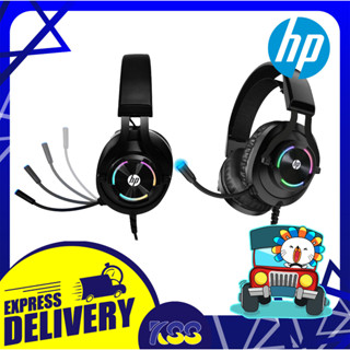 หูฟังมือถือ หูฟังเล่นเกมส์ HP GAMING HEADSET AUX JACK 3.5MM + USB LED รุ่น H360 ประกัน 2 ปี พร้อมส่ง