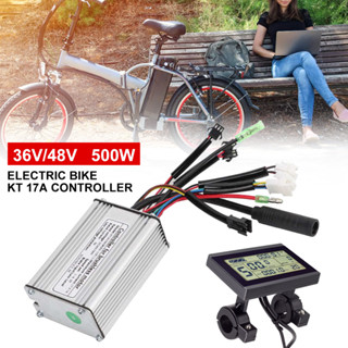 🏍️จักรยานไฟฟ้า KT 17A Controller พร้อม KT-LCD3 LCD เครื่องมือ 36V 48V สำหรับ 350W มอเตอร์ Square Wave พร้อมไฟหน้าสายไฟ