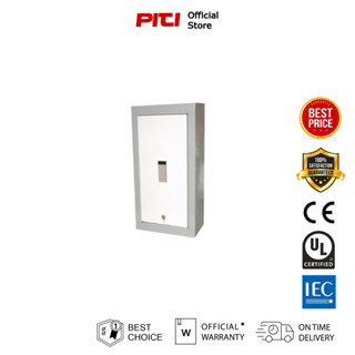 Mitsubishi UTIC กล่องใส่เบรกเกอร์ MCCB NF32 NF30 ตู้เหล็ก ตู้ NF ตู้ใส่เบรกเกอร์ ตู้มิตซูบิชิ SC496/1