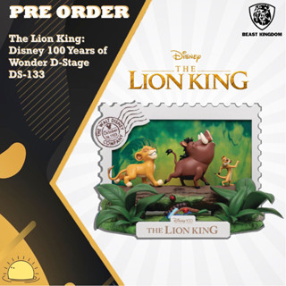 Pre order Beast Kingdom The Lion King: Disney 100 Years of Wonder D-Stage DS-133