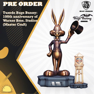 Pre order Beast Kingdom Tuxedo Bugs Bunny: 100th anniversary of Warner Bros. Studios (Master Craft)