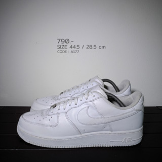 Nike Air Force 1 Triple White 44.5 / 28.5 cm AF1 สีขาว มือสองของแท้100% (A177)