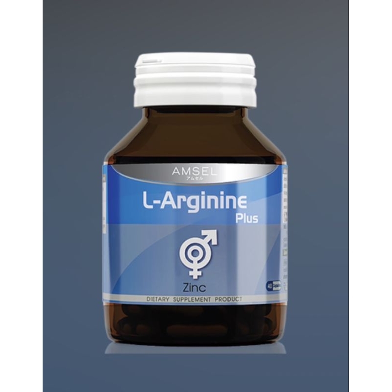L-Arginine plus Zinc Amsel 40แคปซูล