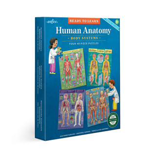 eeBoo Ready to Learn - Human Anatomy 48 Pc Puzzle (Including 4 Sets)