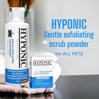 HYPONIC  Gentle exfoliating scrub powder