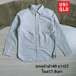 UNIQLO เสื้อเชิ้ตแขนยาว สีพื้น เสื้อคอปก ใส่สบาย มือสองสภาพเหมือนใหม่ ขนาดไซส์ดูภาพแรกค่ะ งานจริงสวยค่ะ