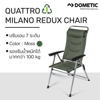 Dometic Quattro Milano Redux Chair - Moss