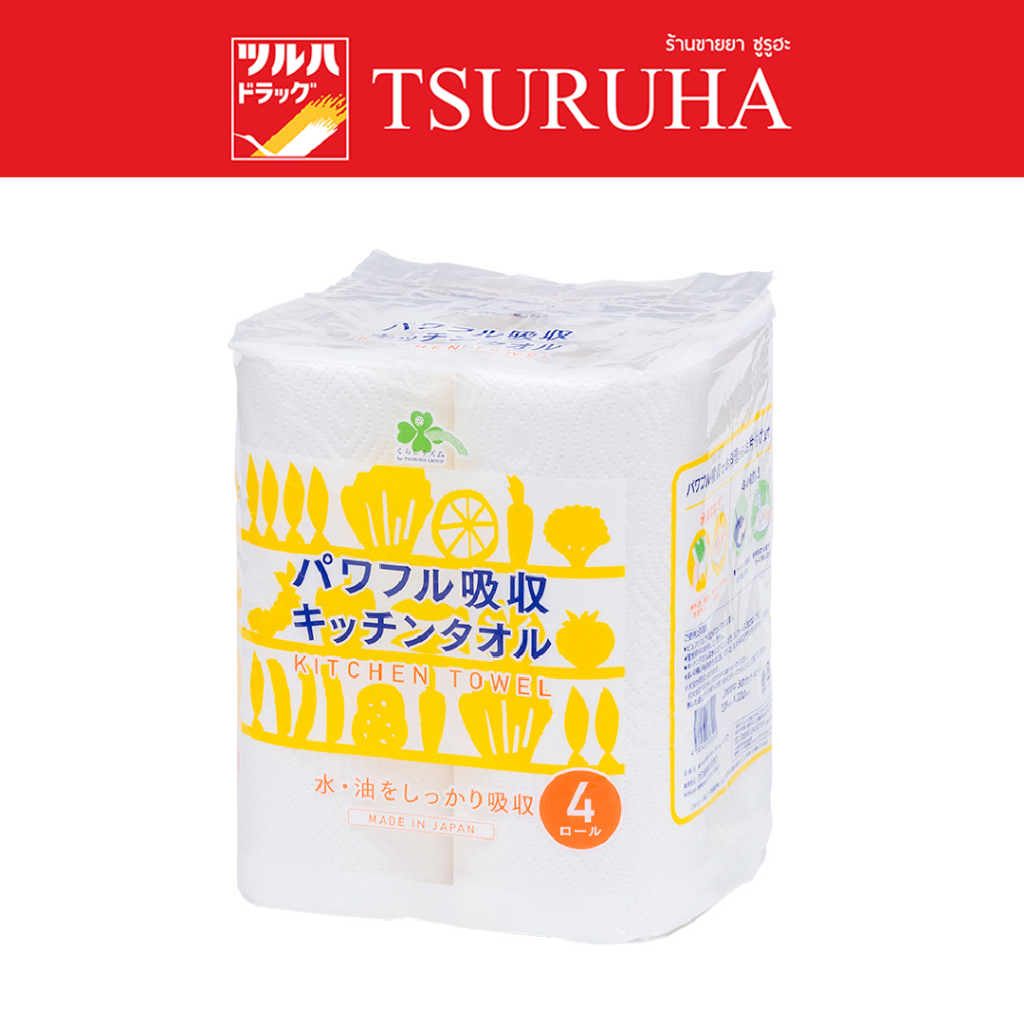 คุราชิ-ริธึ่ม คิทเช่น ทาวเวล 4ม้วน/Kurashi Rhythm Kitchen Towel 4 Rolls