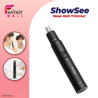 Showsee Mini Nose Hair Trimmer ที่ตัดขนจมูก เครื่องตัดขนไฟฟ้า ขนจมูก เครื่องตัดขนจมูกขนาดเล็ก ช่วยให้ตัดง่ายขึ้น