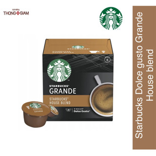 STARBUCKS BY NESCAFE DOLCE GUSTO Grande House Blend สตาร์บัค โดลเช่ กุสโต้ เกรนเด เฮาส์ เบลน (12แคปซูล/กล่อง)