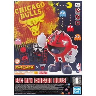 Bandai พลาโม ENTRYGRADE PAC-MAN CHICAGO BULLS