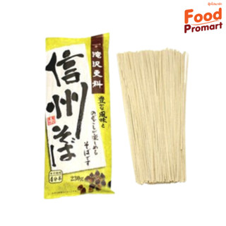 เส้นโอชิโซบะ  "NISSHIN" 200G/PACK